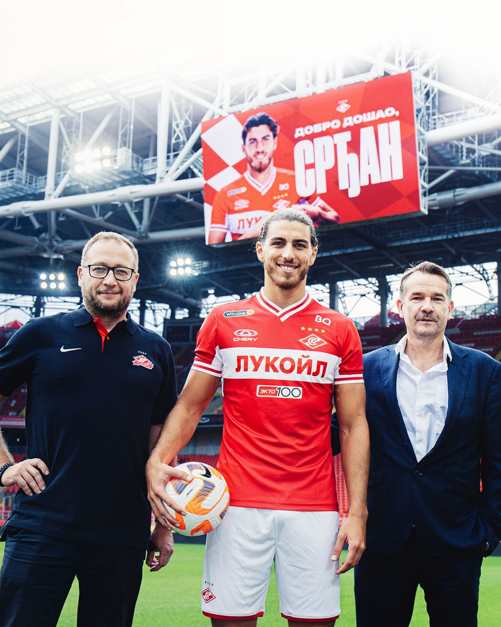 «Спартак» официально объявил о переходе Срджана Бабича