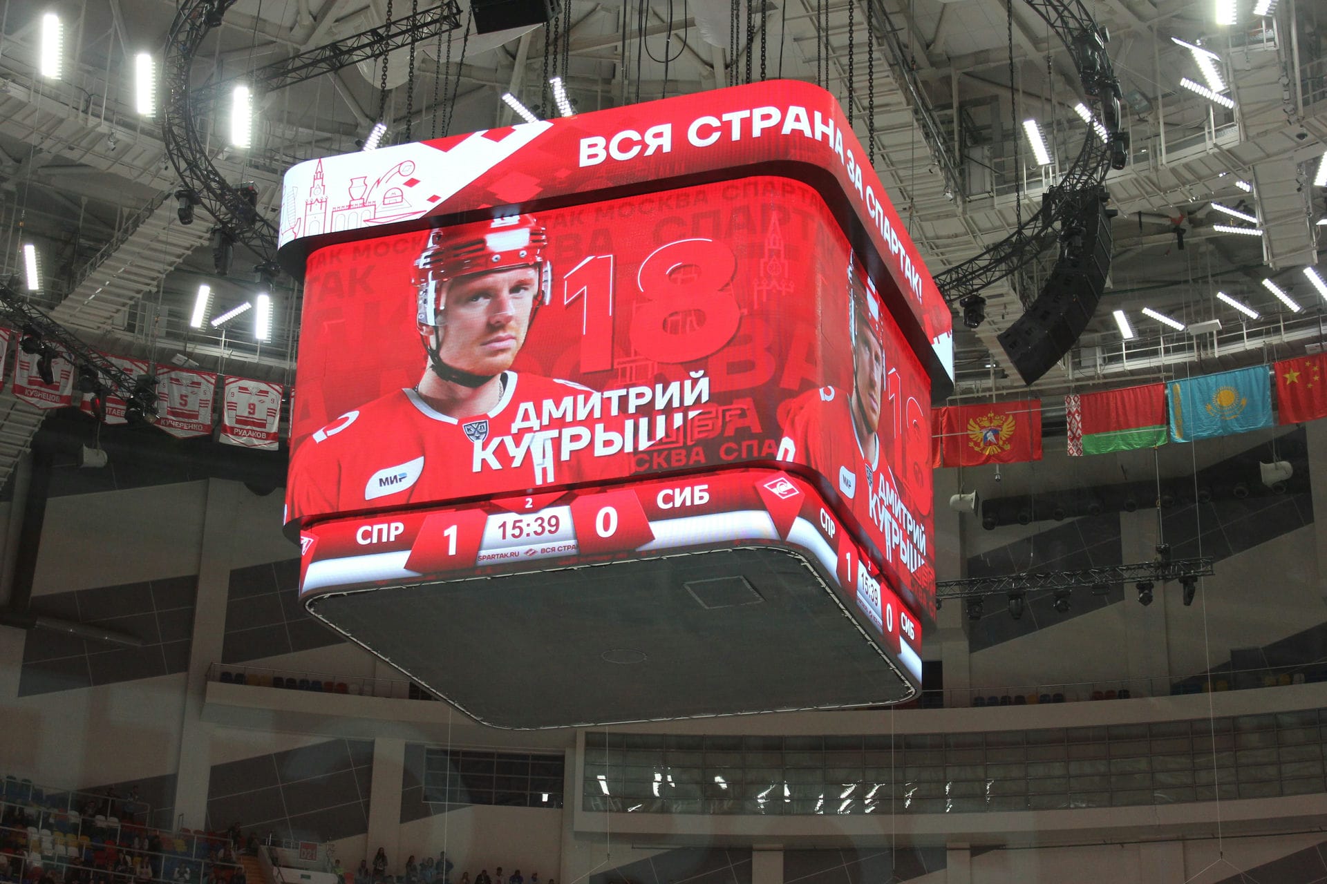 Очередная тяжелая победа хоккейного «Спартака»