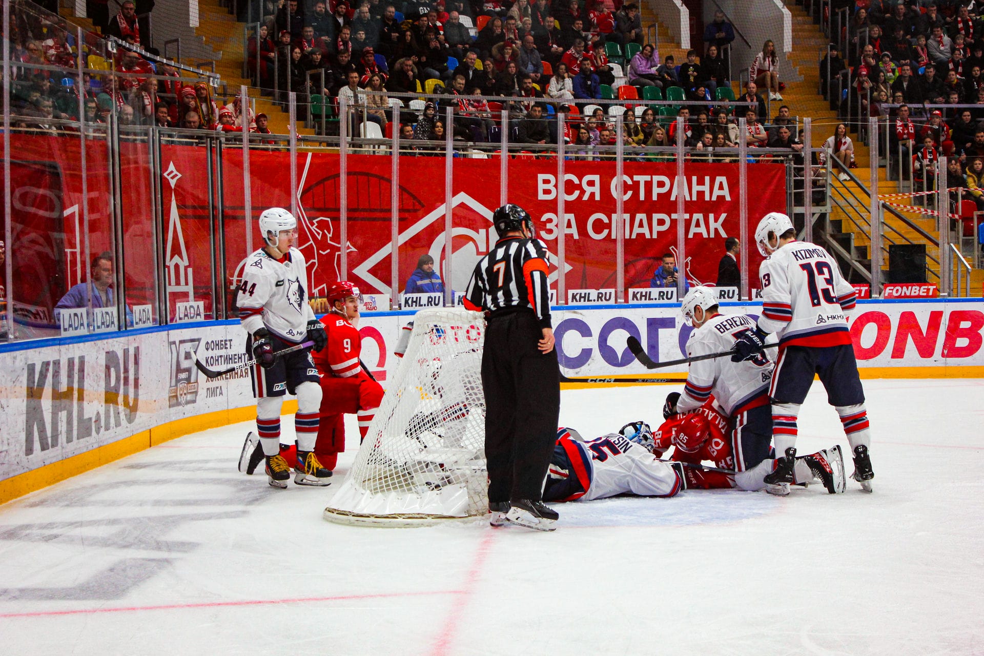 Хоккейный «Спартак» терпит 4-ое поражение подряд