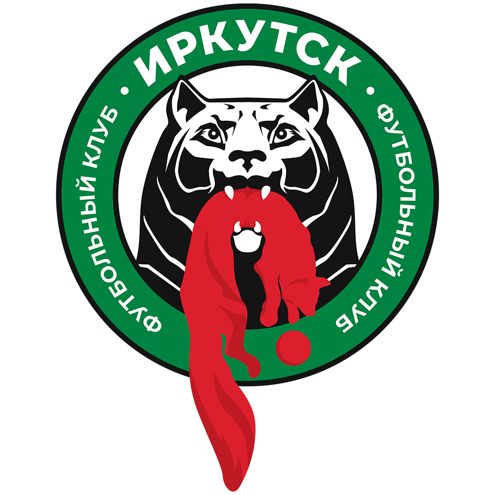 Иркутск