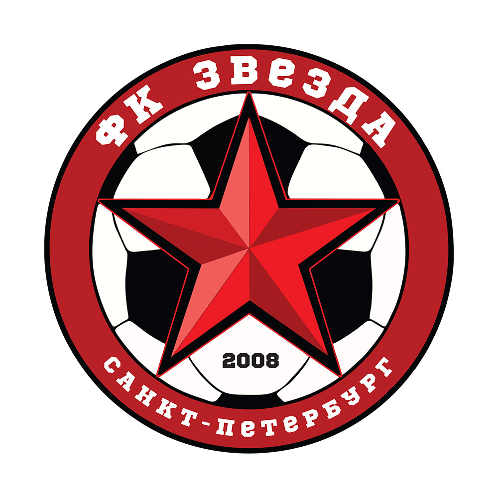 Звезда